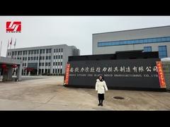 Vidéo de présentation de l'usine